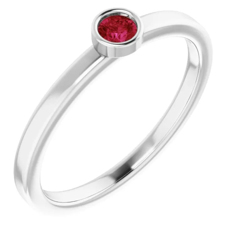 14K White 3 mm Natural Ruby Ring