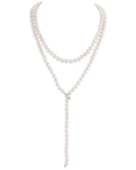 White Japanese Akoya Pearl Adjustable Lariat 51-Inch Rope Length Necklace - AAA Quality